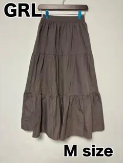 GRL♡ティアードロングスカート　Mサイズ　グレージュ