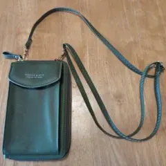 Item thumbnail for item 655c4868-9ed8-449f-a54b-e0d2cdea2e56