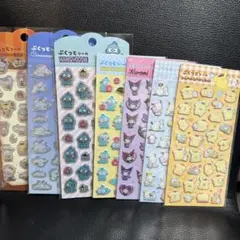 サンリオ　ぷくっとシール　６点　クロミ　マイメロ　シナモン　ポチャッコ　等