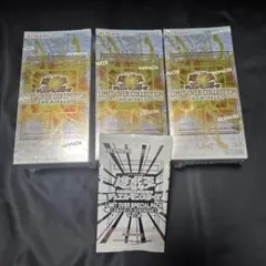 シュリンク&プロモ付　遊戯王リミットオーバーコレクション ライバルズ 3BOX