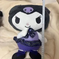 クロミぬいぐるみ約30cm