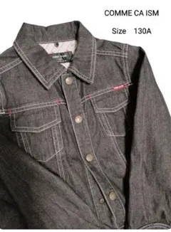 COMME CA ISM デニムジャケット 130A