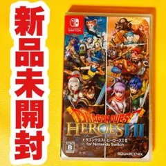 ✨スピード発送✨　ドラゴンクエストヒーローズ1・2