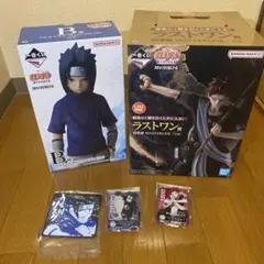 NARUTO ナルト　一番くじ　ラストワン　我愛羅　B賞　サスケ