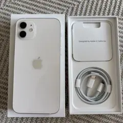Apple iPhone 12 128GB グリーン　本体のみ　バッテリー85% 楽天市場】【中古】Apple iPhone 12 SIMフリー 64GB / 128GB
