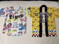 阪神タイガース　応援Tシャツ＆ハッピ　150cm