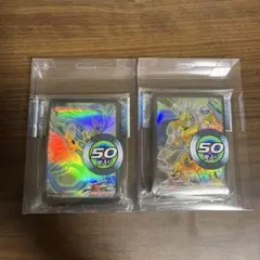 遊戯王5ds エンシェントフェアリー パワーツール スリーブ セット 新品未開封 遊戯王5ds エンシェントフェアリー パワーツール スリーブ セット 新品