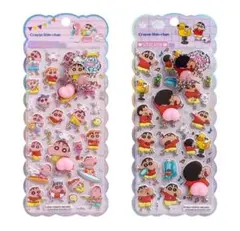 あ様 リクエスト 2点 まとめ商品