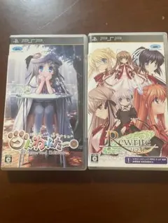 Rewrite　クドわふたー　PSP版セット