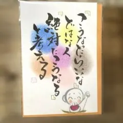 Item thumbnail for item b6b39c6e-e0e4-49ce-8458-1a462b7c7071