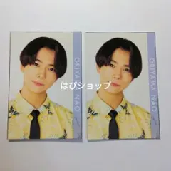 織山尚大 少年忍者 Myojo 通常版 2021年 デタカ 厚紙