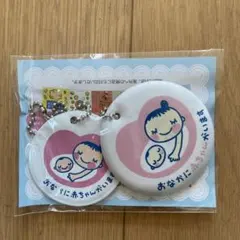 マタニティマーク 赤ちゃんと母親のイラスト