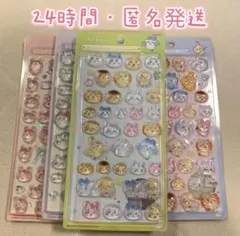 Item thumbnail for item 057c3bd3-d651-4135-9ea0-053e91e648d6