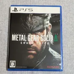 METAL GEAR SOLID Δ SNAKE EATER PS5