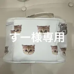 ポール&ジョー　猫ポーチ