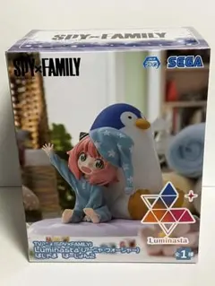 SPYFAMILY スパイファミリー ぱじゃまばーじょん2 フィギュア アーニャ