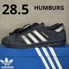アディダス ハンブルグ スエード 新品未使用 正規品 27.5センチ adidas（アディダス） スニーカー ハンブルク / HAMBURG / アディダス