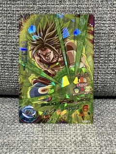 Item thumbnail for item cfce4531-0bd8-4ab6-9e2b-2684142afd4c