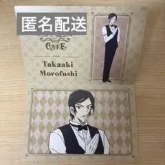 諸伏高明 名探偵コナンカフェ 2025 入場特典 招待状