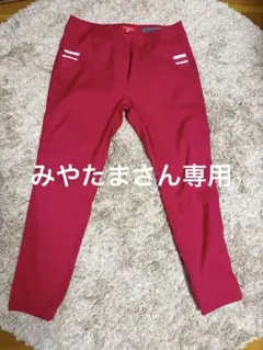 marie claire スポーツ 3L ピンクパンツ