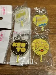 みっきー様 リクエスト 2点 まとめ商品