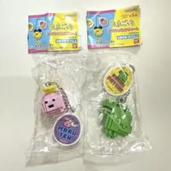 たまごっち カプセルトイ ドットフィギュアチャーム 2種セット