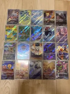 ポケモンカード ポケカ AR ar まとめ売り 大量 被りなし