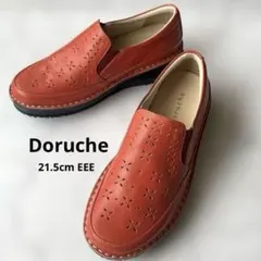 未使用級☆Dorucheドルチェ 牛革パンチングスリッポン 21.5 EEEのサムネイル
