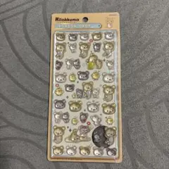 リラックマ ボンボンドロップシール ごゆるりのサムネイル