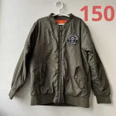 150センチ♡ 中綿 アウター ブルゾン 子供 カーキ