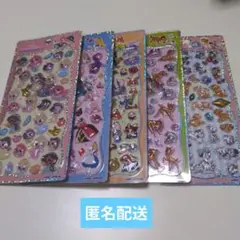正規品 ディズニー プチドロップステッカー まとめ売り