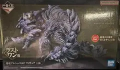 一番くじ モンスターハンターワイルズ ラストワン賞 護竜アルシュベルド