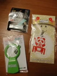 アジパンダ アクリルキーホルダーまとめ売り