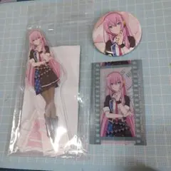 巡音ルカ　プロセカ