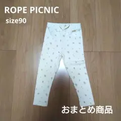 PICNIC 花柄 ベビー レギンス 90cm