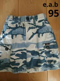 デニムスカート　95cm