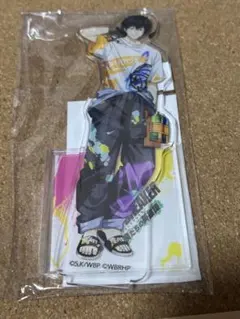 ウィンドブレーカー　十亀条アクリルスタンド