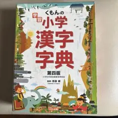 Item thumbnail for item 8716a3c7-07f9-4534-83d5-76324cf295d5