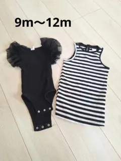 【美品】夏服ベビー女の子9m～12m