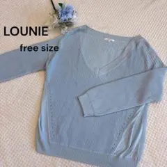【LOUNIE】コットン100 Vネックニット ブルー フリーサイズのサムネイル