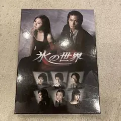 Item thumbnail for item 606008d1-7b9a-4e93-b634-a2c432e6ff59