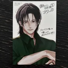 Item thumbnail for item 8e62b76a-422e-45d7-9e65-f6f4b683fd9b