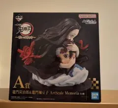 鬼滅の刃 一番くじ～繋いだ軌跡～ A賞