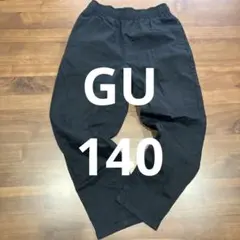 GU 140cm カーゴパンツ