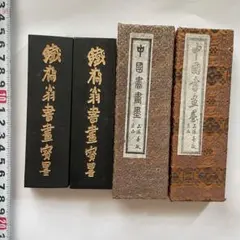 Item thumbnail for item 5e3b8702-9f34-4182-8e05-da3e8eeb64cc