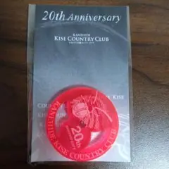 KANEHIDE KISE COUNTRY CLUB 20周年マーカー
