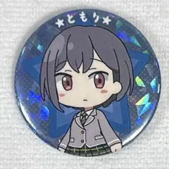 2026年最新】高松燈 缶バッジの人気アイテム - メルカリ