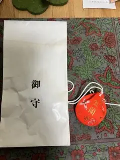 Item thumbnail for item 420c27ba-3946-460f-aa60-35f14122c331