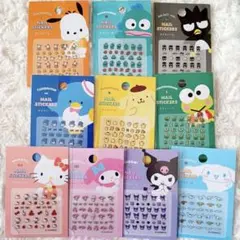 サンリオキャラクター ネイルシール 10枚セット