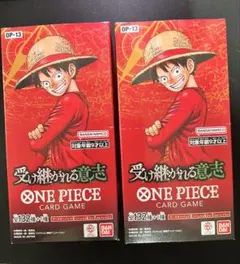 ONEPIECEカード 受け継がれる意志、神の島の冒険 2種セットテープ